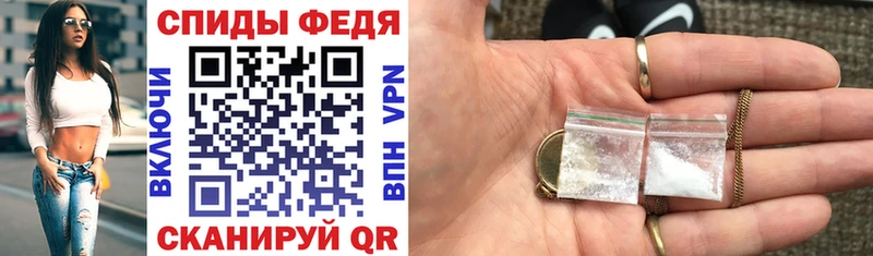 Купить  Аргун  АМФ 97% 