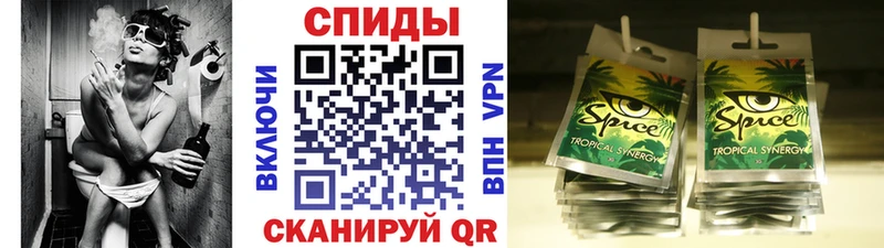 Бутират буратино  Купить закладки  Аргун 