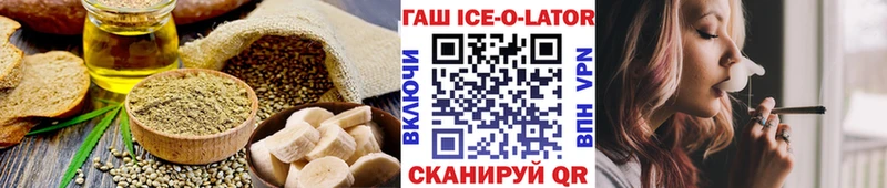 Canna-Cookies марихуана Аргун