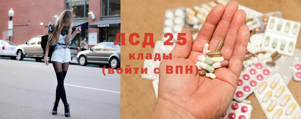 дистиллят марихуана Беломорск