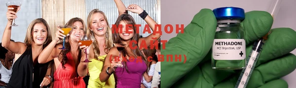 герыч Баксан