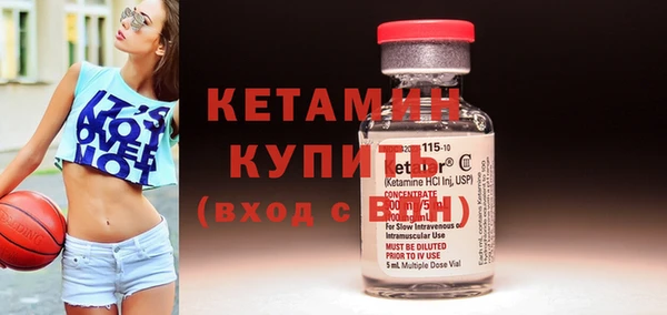альфа пвп VHQ Белоозёрский