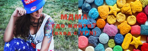 каннабис Белокуриха