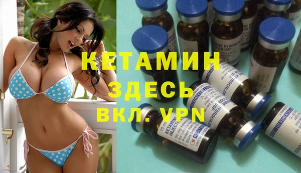 каннабис Белокуриха