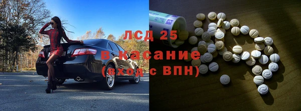 каннабис Белокуриха